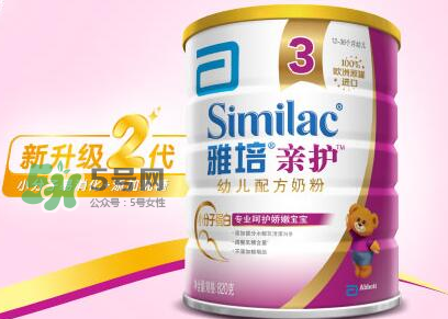 雅培奶粉有哪些種類？雅培奶粉怎么選？