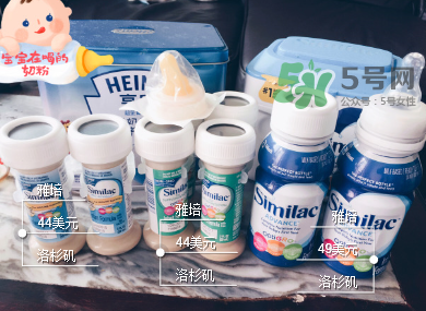 雅培奶粉有哪些種類？雅培奶粉怎么選？