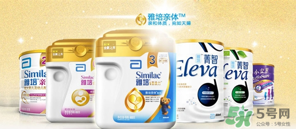 雅培奶粉有哪些種類？雅培奶粉怎么選？
