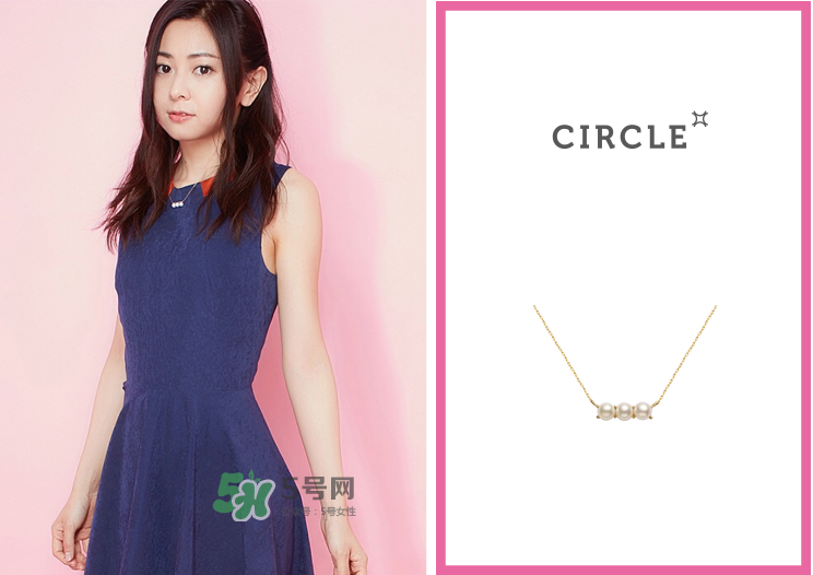 circle是什么牌子_哪個國家的_什么檔次 circle是什么牌子_哪個國家的_什么檔次