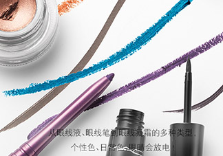 mac眼線液筆好用嗎？mac眼線液筆哪款好用？