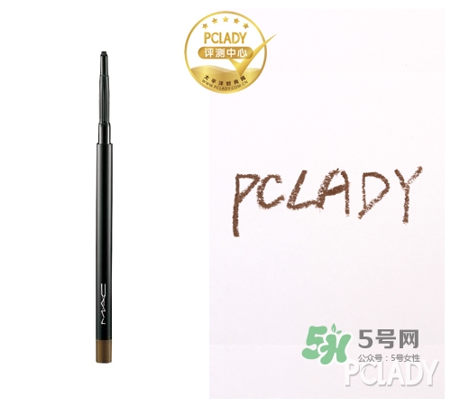 mac眉筆多少錢？mac眉筆專柜價格