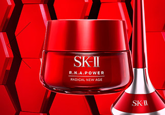 skii磁力微震導入儀多久用一次？sk2逆磁小陀螺一次用多久