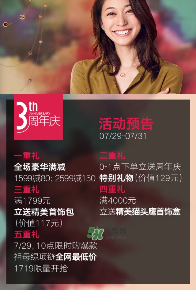 circle是什么牌子_哪個國家的_什么檔次 circle是什么牌子_哪個國家的_什么檔次