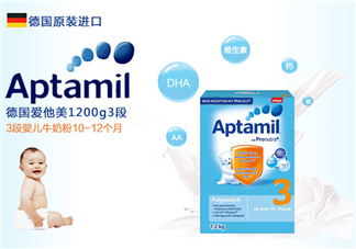 愛(ài)他美和喜寶的區(qū)別 愛(ài)他美和喜寶哪個(gè)貴？