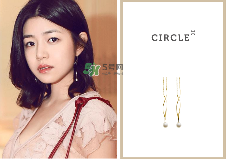 circle是什么牌子_哪個國家的_什么檔次 circle是什么牌子_哪個國家的_什么檔次