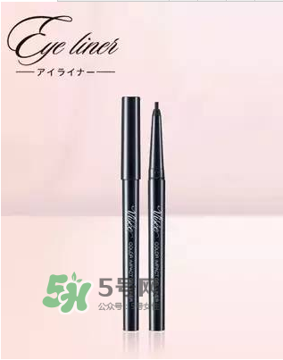 visse是什么牌子？visse口紅試色大全