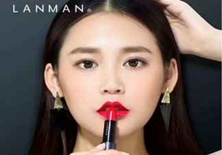 lanman爛漫口紅是哪國(guó)的？lanman爛漫口紅怎么樣？