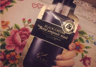 ahc黑美人魚(yú)子醬面膜怎么樣_好用嗎