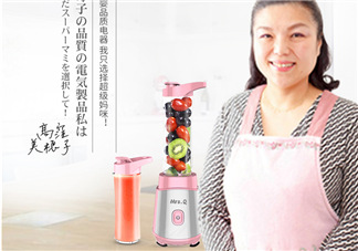 超級(jí)媽咪MQ1榨汁機(jī)怎么樣_使用說(shuō)明