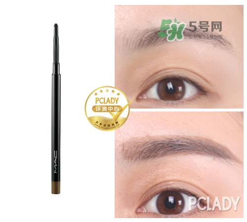 mac眉筆多少錢？mac眉筆專柜價格