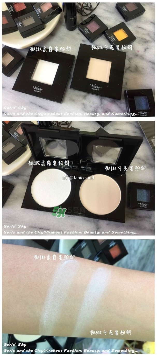 visee avant2017秋季彩妝有哪些_色號試色 visee avant2017秋季彩妝有哪些_色號試色