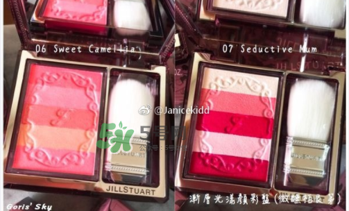 JILL STUART2017秋季腮紅怎么樣_好用嗎？