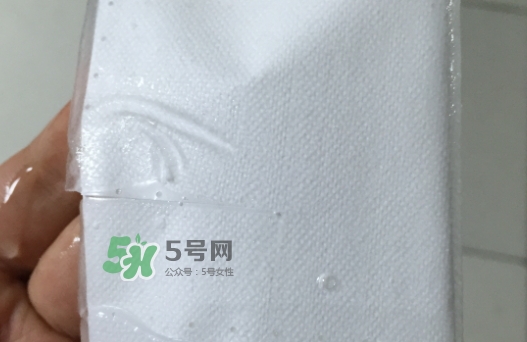 碧素堂嬰兒面膜怎么樣？碧素堂嬰兒面膜多少錢