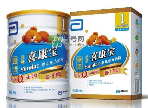 雅培奶粉積分怎么兌換？2017年雅培奶粉積分規(guī)則