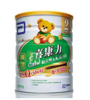 雅培奶粉積分怎么兌換？2017年雅培奶粉積分規(guī)則