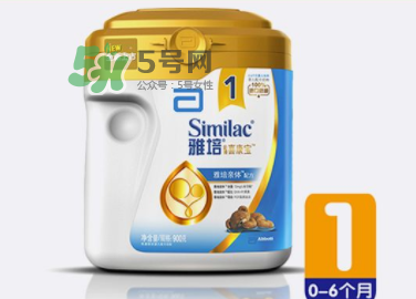 雅培奶粉積分怎么兌換？2017年雅培奶粉積分規(guī)則