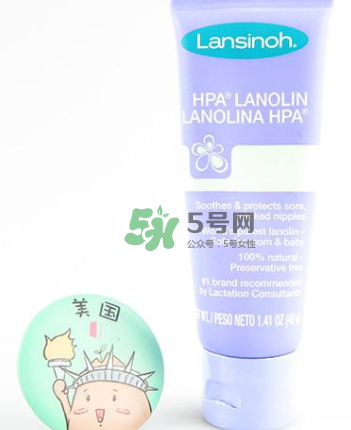 Lansinoh乳頭膏要洗嗎？Lansinoh乳頭膏成分安全嗎？