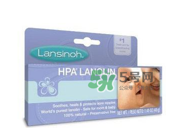 Lansinoh乳頭膏要洗嗎？Lansinoh乳頭膏成分安全嗎？