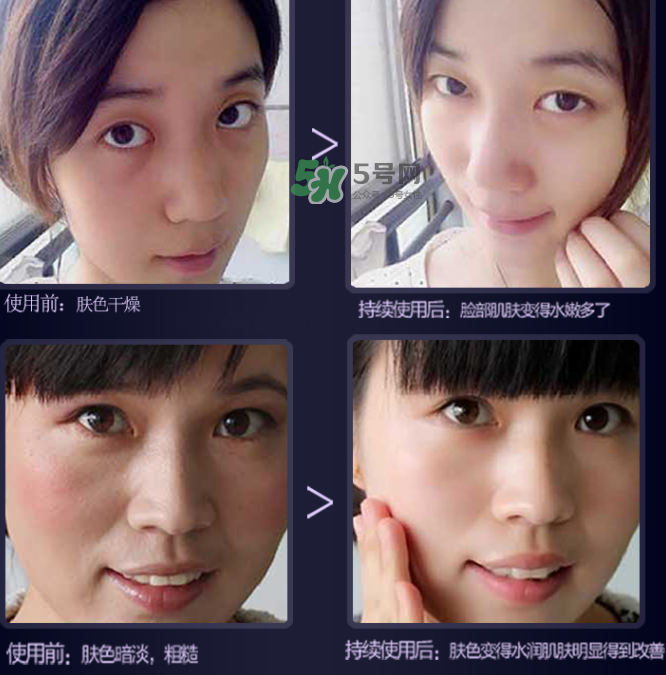 mos洗面奶多少錢？mos洗面奶怎么樣？