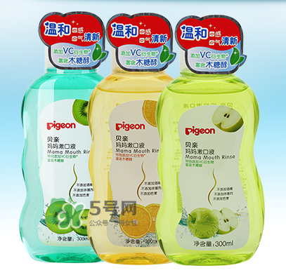 貝親漱口水哪個(gè)味道好？貝親漱口水有哪幾個(gè)味道？