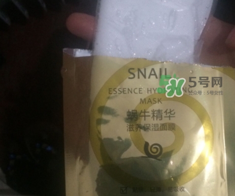 碧素堂是什么品牌？碧素堂好用嗎