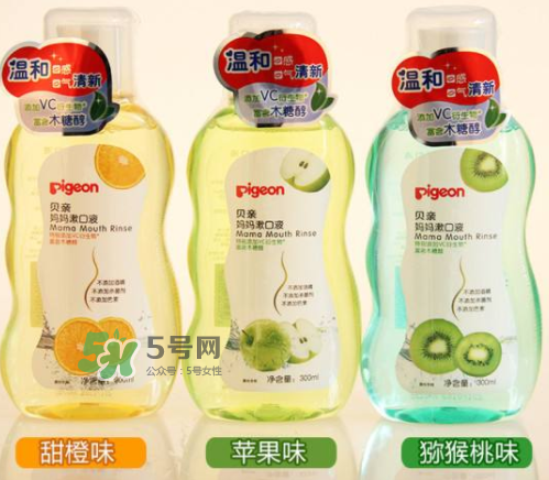 貝親漱口水哪個(gè)味道好？貝親漱口水有哪幾個(gè)味道？