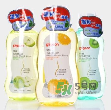 貝親漱口水哪個(gè)味道好？貝親漱口水有哪幾個(gè)味道？