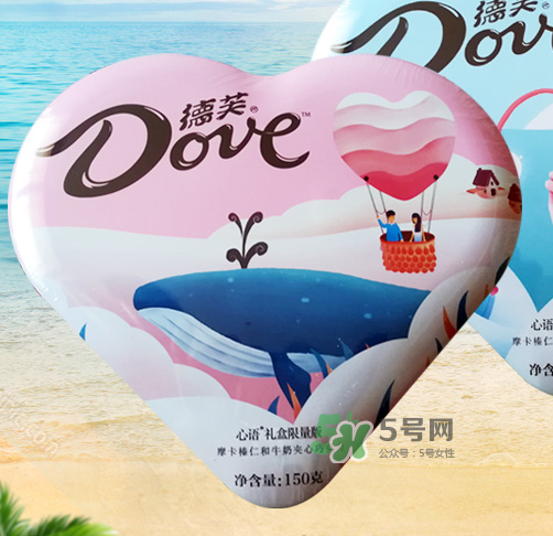 德芙巧克力2017七夕限量版多少錢？有幾種口味？