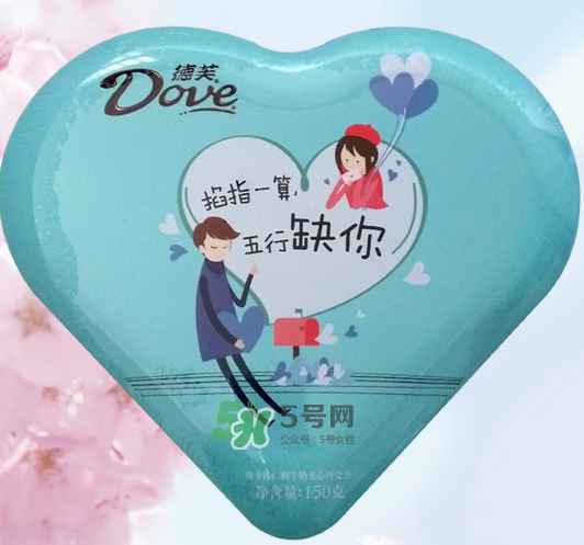 德芙巧克力2017七夕限量版多少錢？有幾種口味？