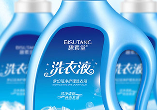 碧素堂洗衣液怎么樣？碧素堂洗衣液多少錢