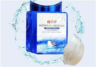 SNP燕窩面膜含酒精嗎？SNP燕窩面膜成分