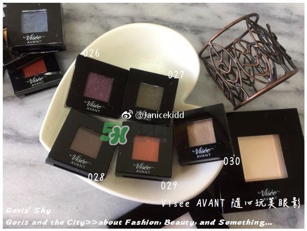 visee avant2017秋季彩妝有哪些_色號試色 visee avant2017秋季彩妝有哪些_色號試色