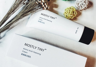 mos洗面奶多少錢？mos洗面奶怎么樣？