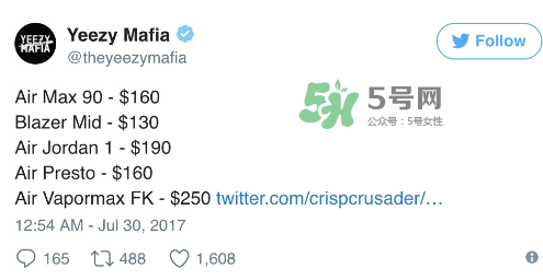 off white與nike聯(lián)名系列多少錢？off white與nike聯(lián)名官方價格表