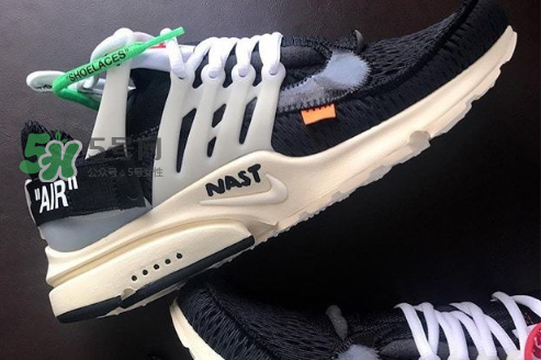 off white與nike聯(lián)名系列多少錢？off white與nike聯(lián)名官方價格表