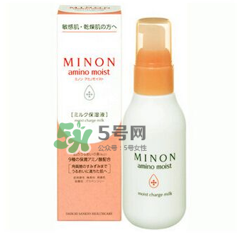 minon乳液孕婦能用嗎？minon乳液適合孕婦嗎？