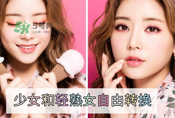 云皙眼影怎么樣？云皙眼影好用嗎怎么畫(huà)？