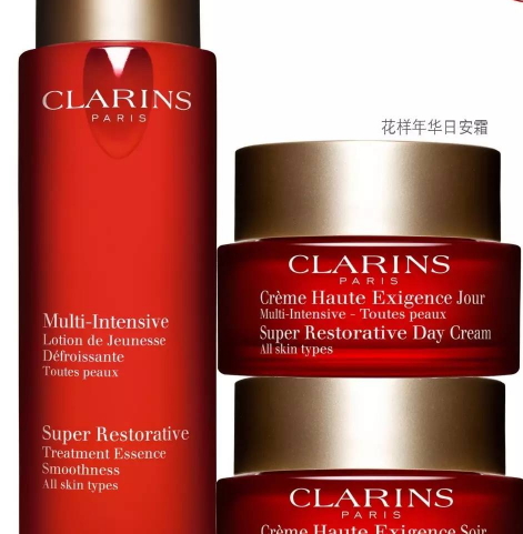 嬌韻詩智囊凍齡霜怎么用？嬌韻詩智囊凍齡霜使用方法