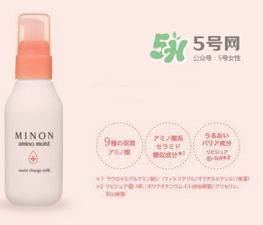 minon乳液適合夏天嗎？minon乳液適合什么季節(jié)？