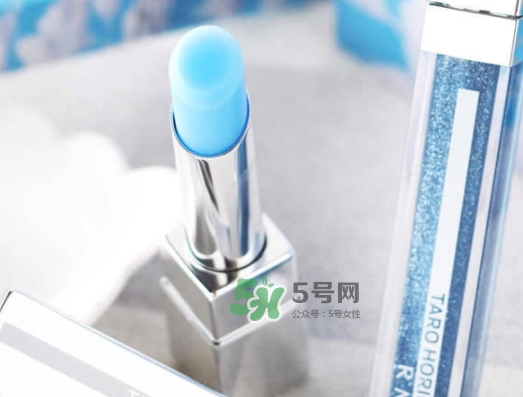 rmk藍(lán)色唇膏多少錢？rmk藍(lán)色唇膏試色