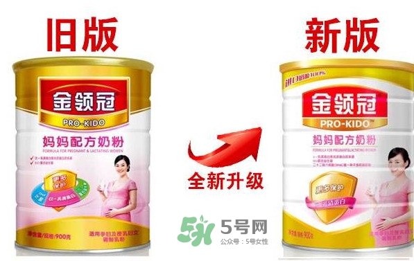 金領(lǐng)冠孕婦奶粉怎么樣？伊利金領(lǐng)冠睿護(hù)怎么樣