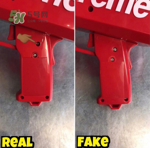supreme cashcannon真假怎么看？supreme噴錢槍真假對比