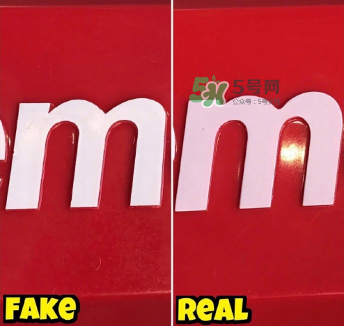 supreme cashcannon真假怎么看？supreme噴錢槍真假對比