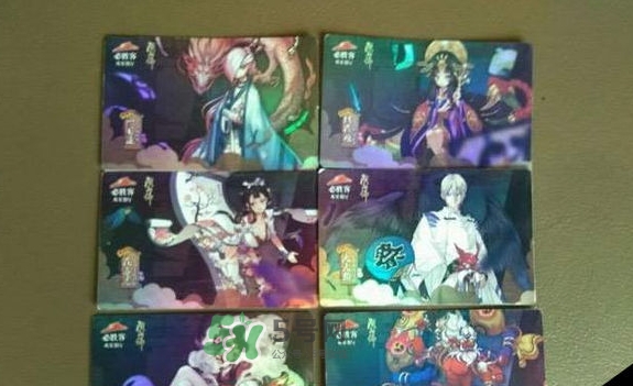 陰陽師式神必勝卡怎么獲得？陰陽師式神必勝卡開出什么