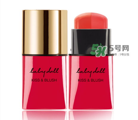 ysl雙色唇頰兩用棒多少錢？ysl唇頰兩用專柜價格