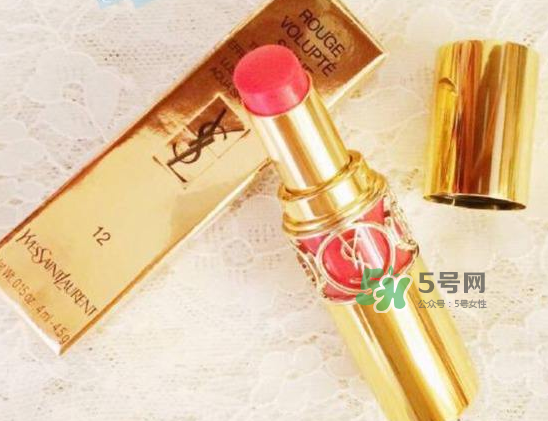 ysl12號(hào)多少錢(qián)？ysl12口紅多少錢(qián)一支？