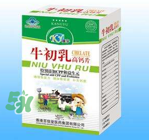 牛初乳咀嚼片是鈣片嗎？牛初乳咀嚼片和鈣片的區(qū)別