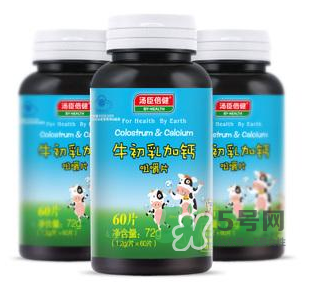 牛初乳咀嚼片為什么會(huì)拉肚子？牛初乳咀嚼片吃了拉肚子正常嗎？