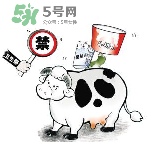 牛初乳咀嚼片的副作用 牛初乳咀嚼片有副作用嗎？